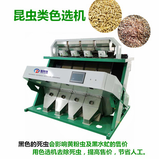 �S���xɫ�x�C��ˮ���x�C�����x���x���x�����xɫ�x�S��