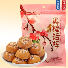 Mڽ|Ԓ÷250g^ϵČWgn