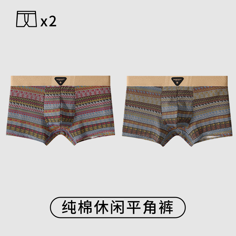 Pantalones de hombre 100% de algodón, pantalones cortos de ángulo plano, pantalones deportivos de hombre de alta calidad, Arro
