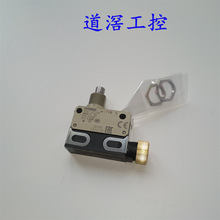 D4E-1E20N  欧姆龙Omron小型密闭开关