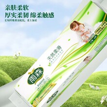 ��ɭ�l�������ËD�뼈�����������Ͳ���ּ��־�����ľ�{�������