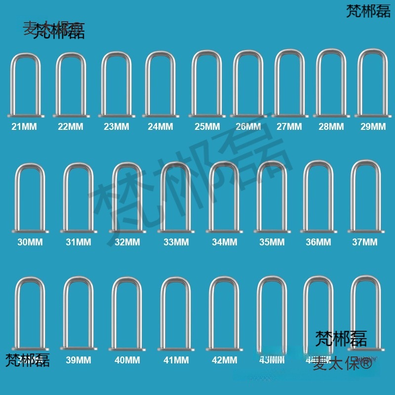 取餐寄存储物快递柜电动车中箱尾箱锁不锈钢锁钩信报箱电控麦太保