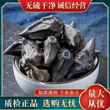 ��Ҋ�� ��ș�����l ��ǚ� ����� �Ƀ��o�s ֧��ș�z ��ĥ��