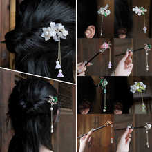 ���L�l������ʽ���Џ͹Ōm͢�h���^��ľ�|���ٱP�l�O������