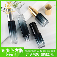 スポット卸売り角形香水瓶3ml 10ml精油瓶香水分注瓶グラデーション色スプレー瓶