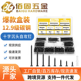 #6#8������b�ߏ���̼䓺��\ʮ�ֳ��^�Թ���ᔃȺ�15����Û���׺�