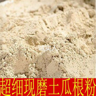 ���ϸ���500��ɢ�b���]���ϸ�����߀�Р�ţ�ӷ۰׳�ڳ����؛��