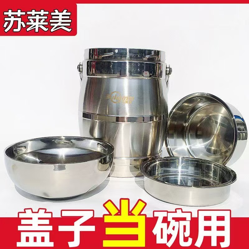 二重層断熱ポット、ステンレス製断熱バケツ、超長断熱弁当箱、多層大容量弁当箱、弁当箱、ポット。|undefined