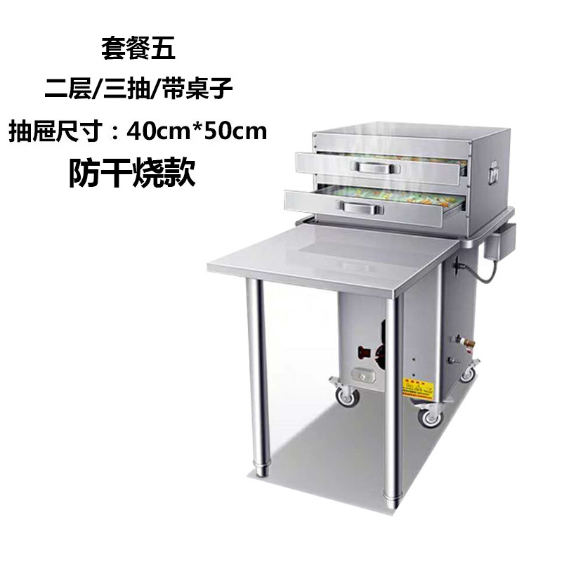 Máquina de molino de salchichas de pumice de guangdong comercial con protección de extinción de fuego tipo cajón de gas para estand de salchichas de pulverización de salchichas de vapor image 29
