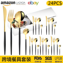 �羳���R�d���P䓲;�������24���׽�ɫ�͵��Ͳ���׶YƷ�;����b