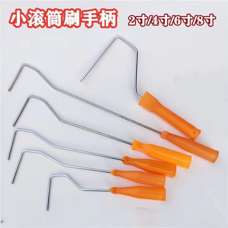 6dc836f1-d742-47a7-905a-e0af8c