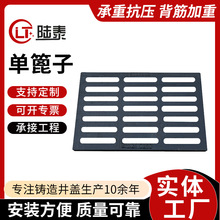 �S�ҬF؛��ī�T�F������300*500������·����ˮ����ˮ���w������