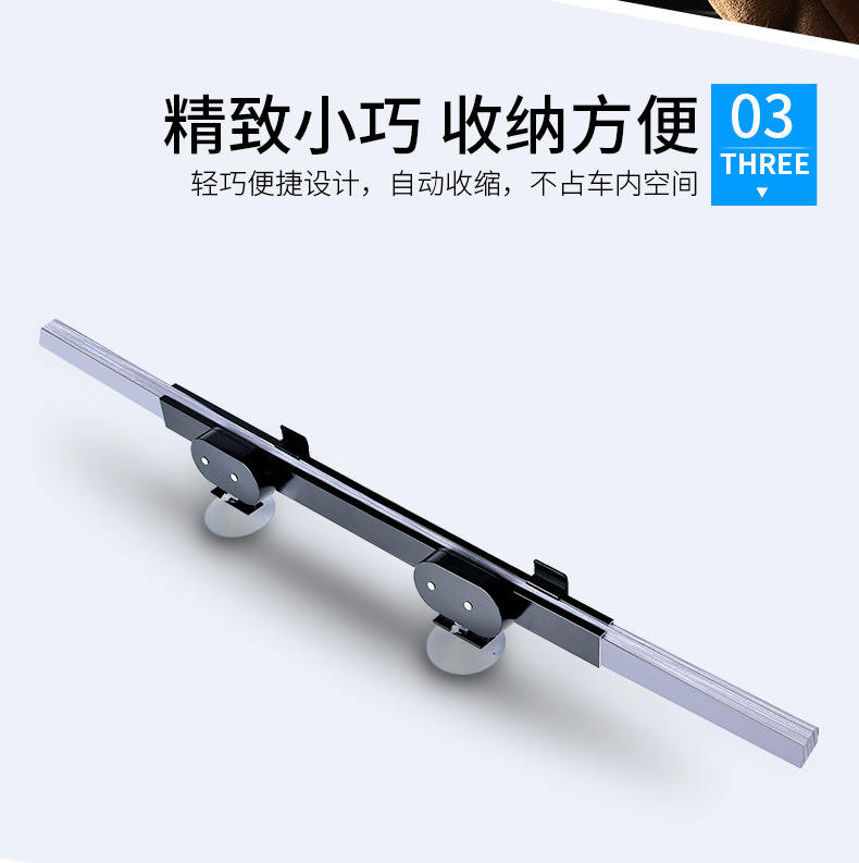 Automatically Retractable and Foldable Car Sunshade, Sun Protection and Heat Insulation Sunshade for Car, Adsorption-Type Car Window Curtain for Front Windshield