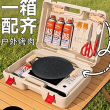 ��ʽ�t�����yʽҰ��t�߿�����˹ȼ��t�^����P��¶�IҰ���b��