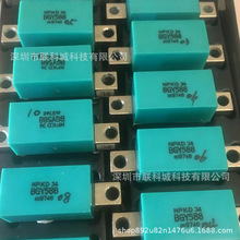 BGY588���ʾ���� ��Ƶ΢���� ��Ƶ�� ���Ź� �ֻ���Ӧ������֤