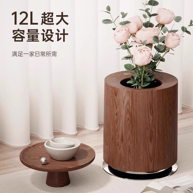 High-Looking 2025 New Wood Grain Trash Can for Living Room, Bedroom, Office, Kitchen and Bathroom, Antique Style, Large Capacity