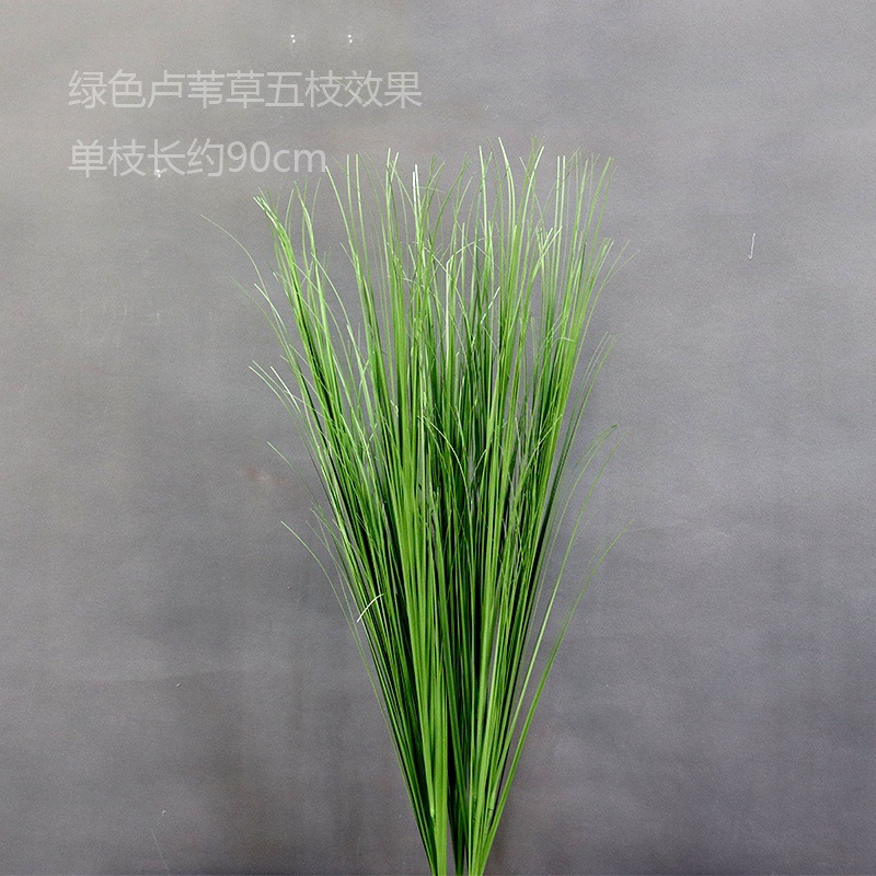 Luhuang verde hierba cinco ramas