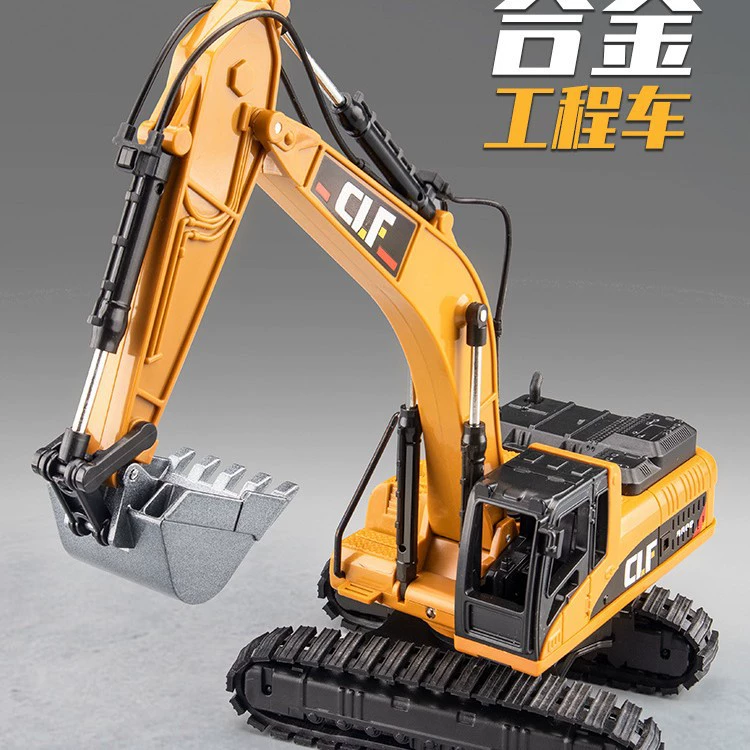 Экскаватор детская игрушка инженерная машина гусеничный сплав набор 2024 новый игрушечный автомобиль мальчик шестьдесят один подарок