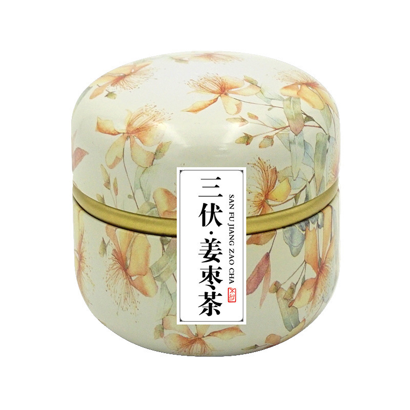 妇女神节礼品蜜桃桂花乌龙茶玫瑰红茶铁罐装水果礼盒养生花茶批发|undefined