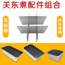 �Ӵ�����18�P�|����ը����Ô[�������C���Ōm���đ偷ָ�Ƭ��