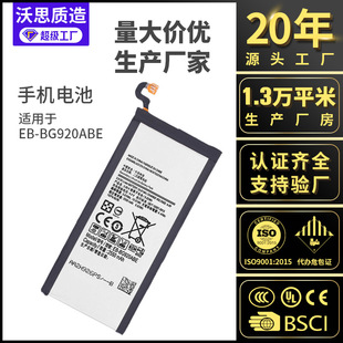 �����֙CB800BC NOTE 3�̄�늳�N9000���lEB-BJ100BBE�m��J100