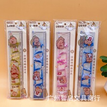 ���⿨ͨ�A��������ɳ�ߌW��20cm�����˾����Ӄ�ͯ�ɐ��L���߶YƷ