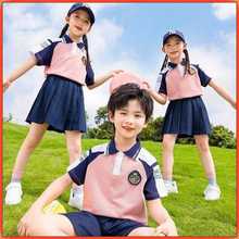 幼儿园园服小学生校服新款班服春秋棒球服演出服短袖两件套装夏季
