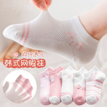Ůͯ�m���ļ��������m��ͨ�ɐی����д�ͯ��ͯ�W��͸�ⴺ������m