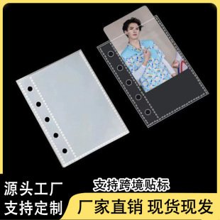 m5��͸��퓲�������͸����Ƭ�����a���b�Ӻ��͸����Q���S�F؛