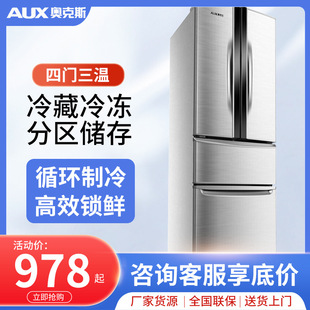 ԭ�b�W��'˹���� ʮ�֌��_�T���_���������ܼ���468L���
