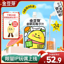 ���I24������ż����ѿ���y������֭��ͯ��֭�Ї�����ܷ��ʡ��