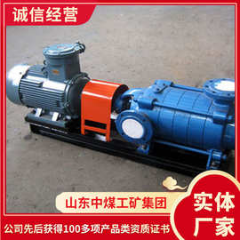 卧式多级离心泵产品图片卧式多级离心泵应用范围多级离心泵