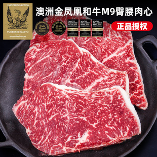 �����M�ڽ��P�˺�ţ��������ţ�ſ�����Ƭ500g���b