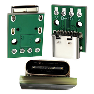USB �D�Ӱ�TYPEC16P�D2.54 ����� ���� �����控�׿ɹ̶�