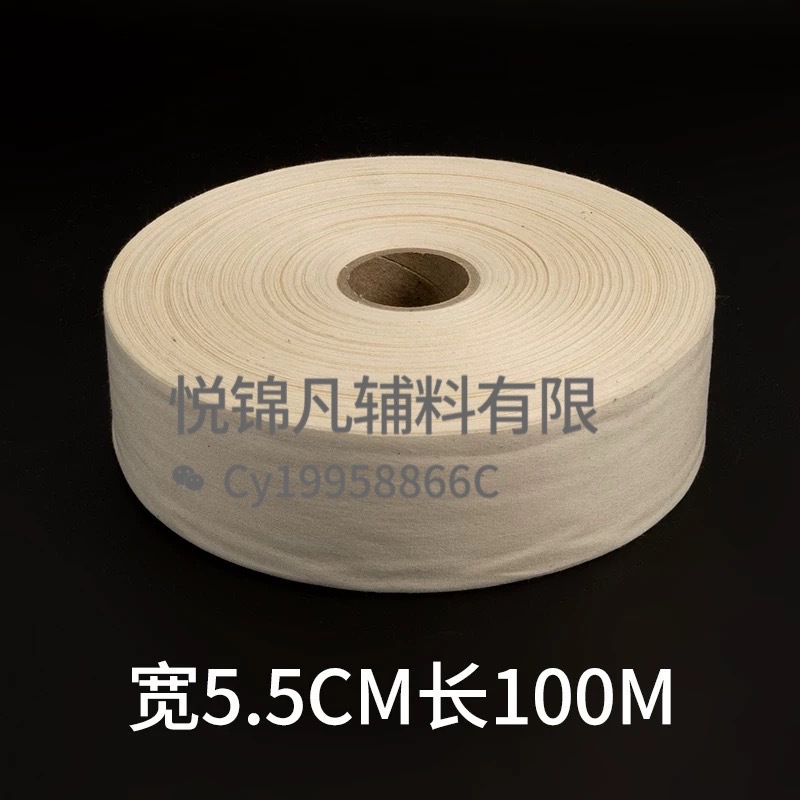 Libro de tela blanco blanco original marca de marca 32 banda de tela de algodón plano de tela de borde acessorio banda de borde