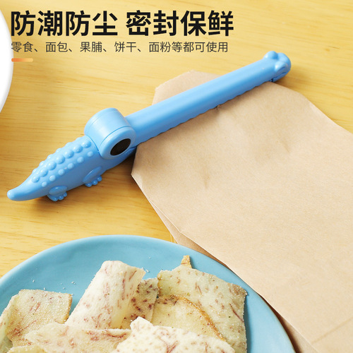 Anya crocodile sealing clip moisture-proof sealing clip kitchen food preservation snack tea bag milk powder bird clip