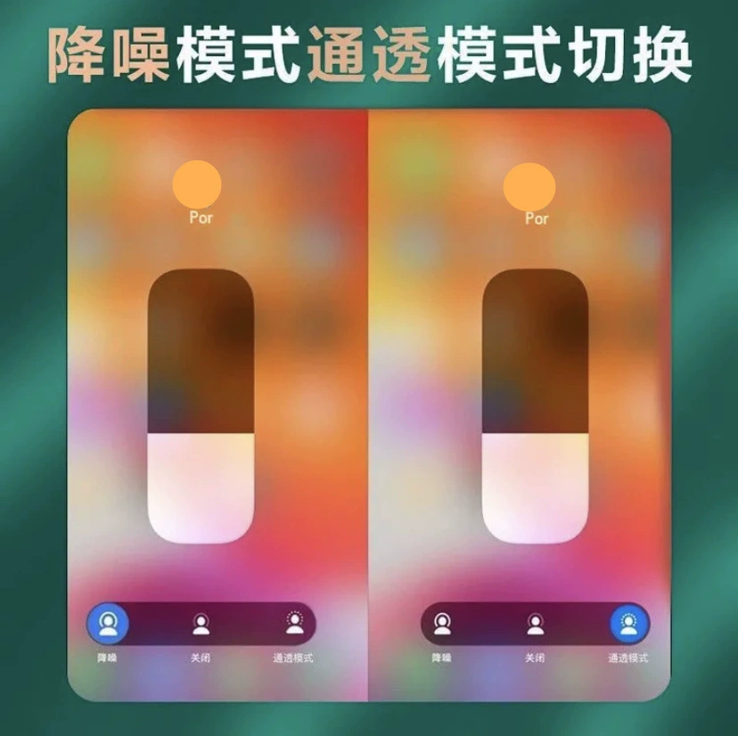 H2Sultra H2SPro наушники Bluetooth Huaqiang Bei Huilian подходят для Apple 16 Five Dynasties Huilian 277 A10S