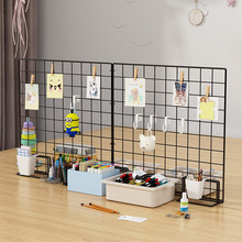 网格展示架幼儿园美工区作品展示架子折叠桌面照片挂架网片饰品台