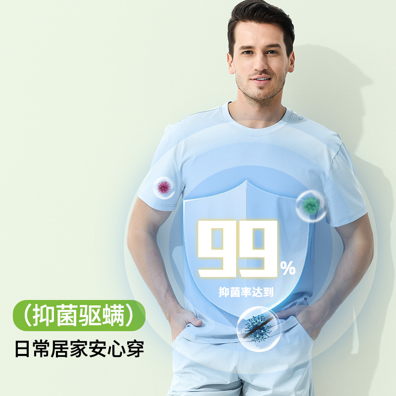 Conjunto de camiseta deportiva de algodón mercerizado para primavera y verano, pantalones cortos frescos de manga corta de talla grande para hombre, pijamas de talla grande adecuados para salir.