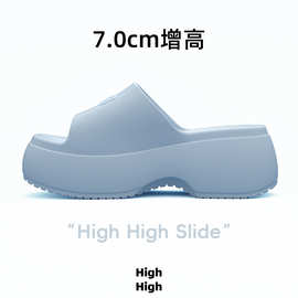 明盛7CM厚底凉拖鞋女款夏季网红海边外穿软底eva增高防滑休闲拖鞋