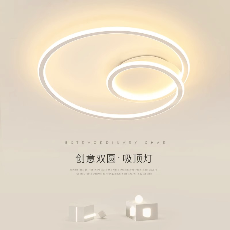 Modern creative lights for bedroom for living room