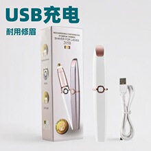 USB���ʽ��ë��Óë�� �Pʽ늄���ü���ڼtŮʿ��ü��������ü�x