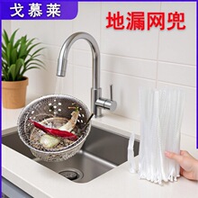 ˮ��ϴ����^�V�W��ѭ�hʹ����ˮ�ښ����V�W�����S��ֱ�l�ɶ���