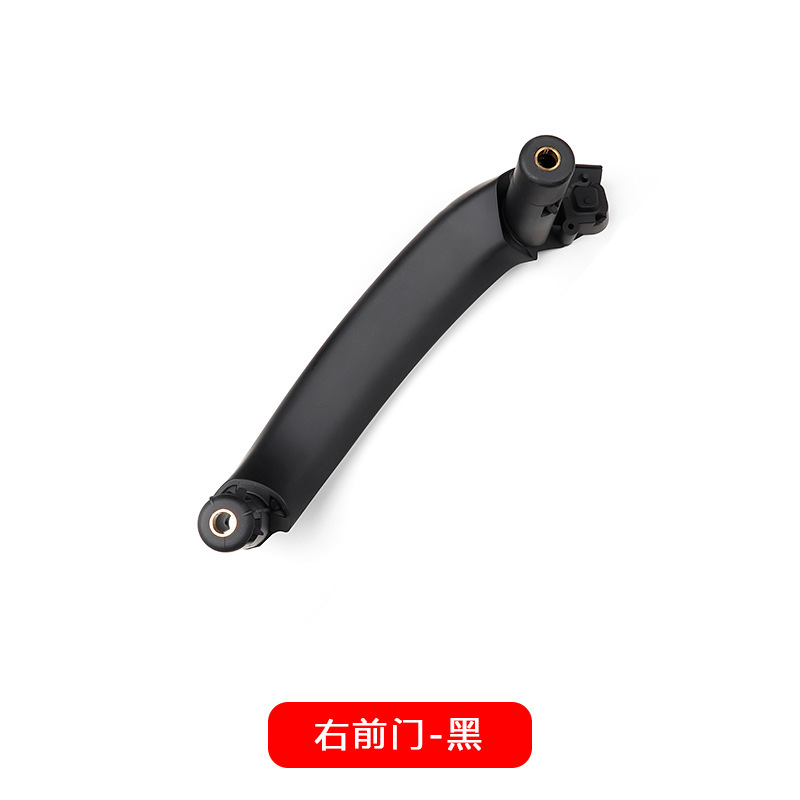 Carbon Fiber Interior Handle Main – BMW Armrest, handle, handle - front-right-door-black