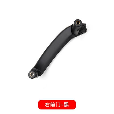 F26 Door Handle Carbon Fiber Inner – Armrest, handle, handle - right-front-door-black