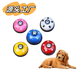 手机取卡器;训练用品;鱼钩