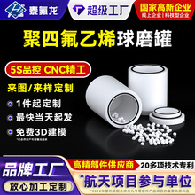 ķϩĥ|PTFEķƿpfaFwܷ