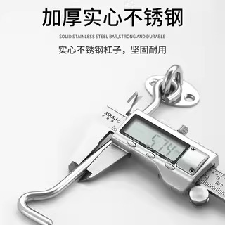 好特加厚不锈钢窗户黑色风钩窗钩扎钩风勾 挂钩钩钉 门窗搭钩批发|undefined
