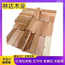 ���ľ��Ƭѩ��ľ��ľ��֧�ֳ����ß������~�[���⠝�b���ƴ��