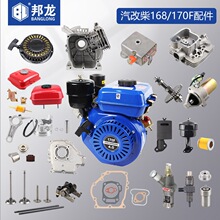 ���տ���͙C������Ĳ�ˮ��168F���P����΢���C�����B�U�����